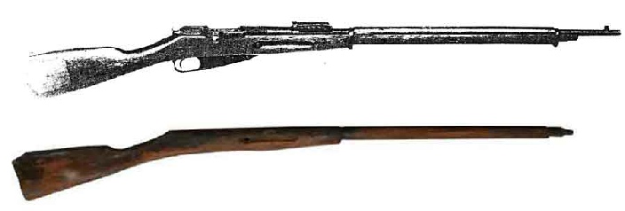  Mosin Nagant Rifles 
